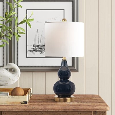 Galliano 20.5" Table Lamp - Image 0