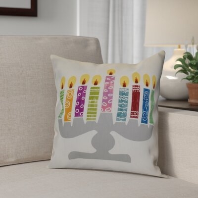 Flagstone Square Pillow Cover & Insert - Image 0