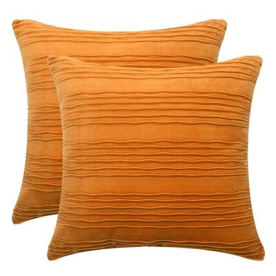 Pannell Square Pillow Cover (set of 2) - Image 0