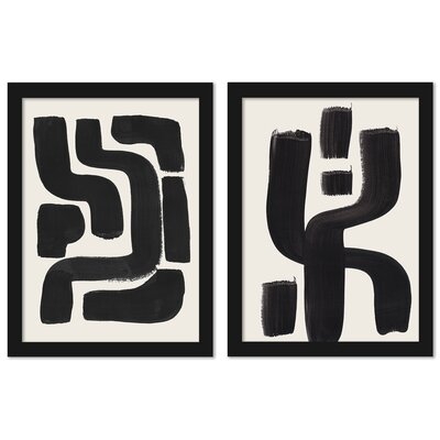 Ink Maze by Ejaaz Haniff - 2 Piece Painting Print Set - Image 0