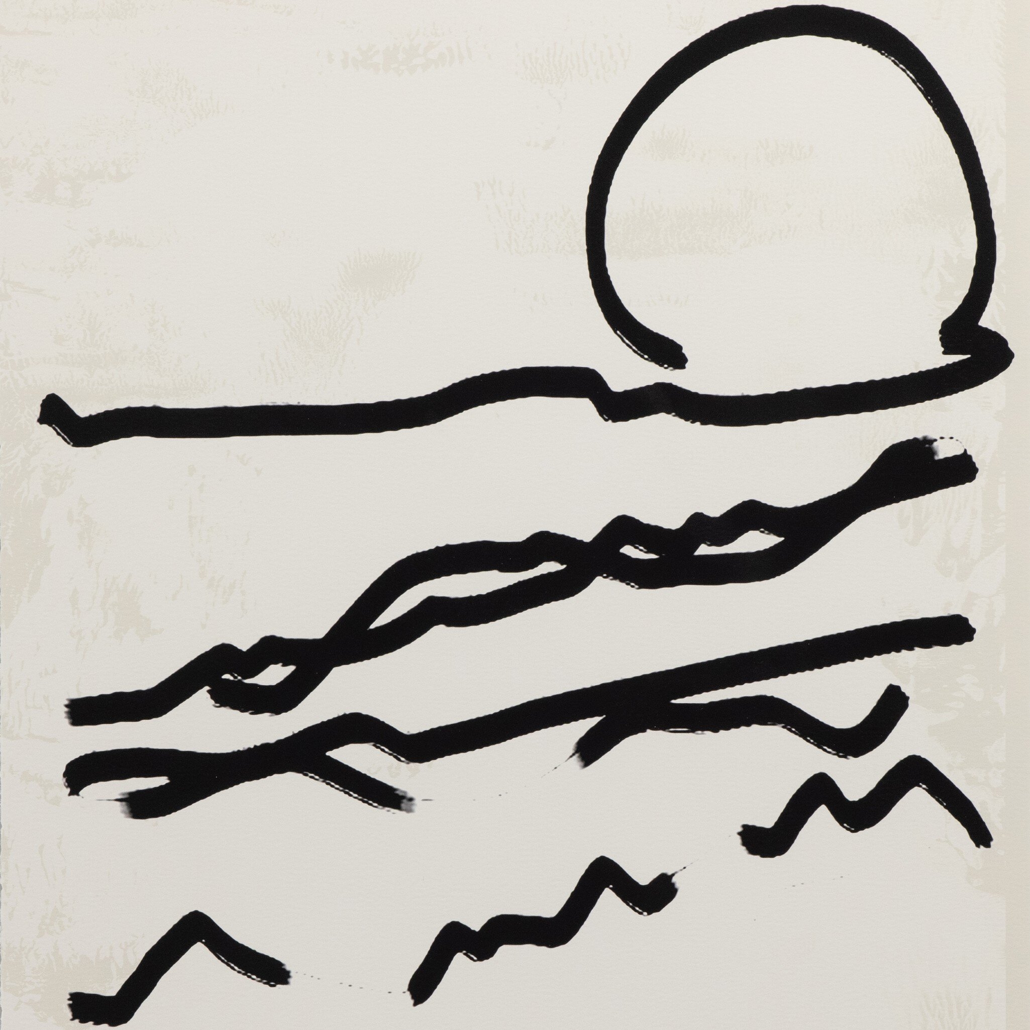 Mountain High I by Coup D' Esprit - Vertical Grain 2.5 White Oak - Image 4