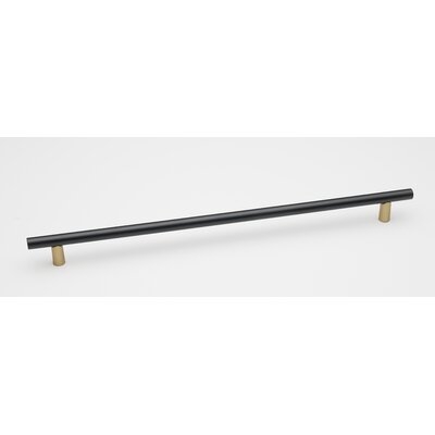 12" Appliance Pull Smooth Bar - Image 0