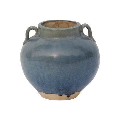 Siraj Vintage Small Table Vase - Image 0