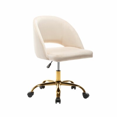 Romulus Task Chair -  Cream - Image 0