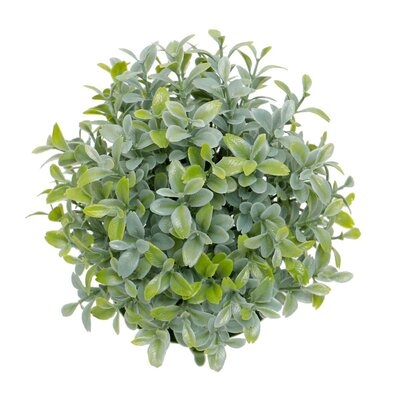 8" Artificial Foliage Plant - Image 0