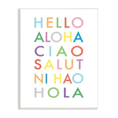 Hello Aloha Ciao Salut Phrases Bold Rainbow Text - Image 0