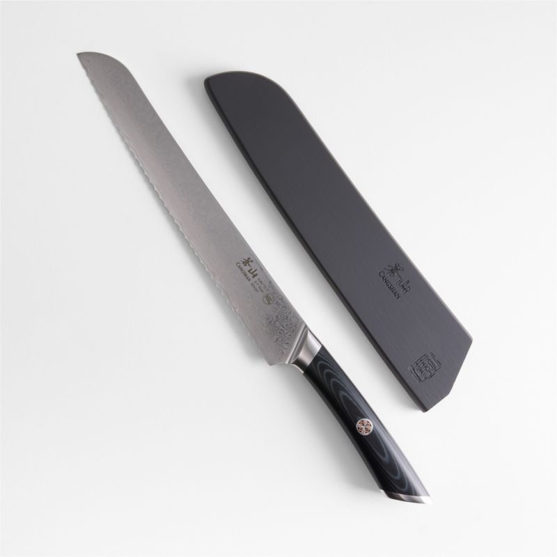 Cangshan ® Kuro 9" Bread Knife - Image 3