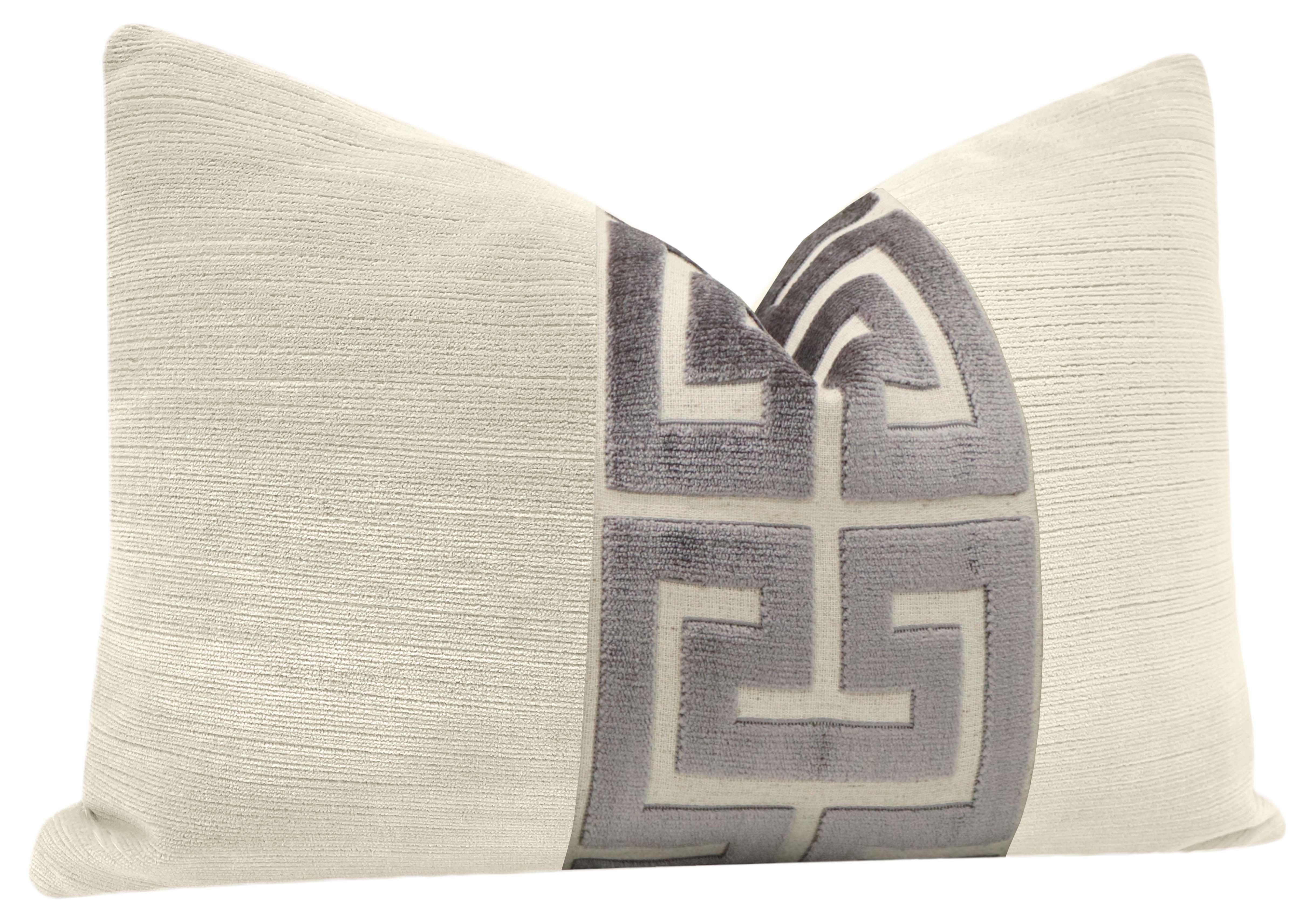 THE LITTLE LUMBAR :: STRIE VELVET // CASHMERE + GRAPHITE GREEK TRIM - SAMPLE 4" X 4" - Image 1