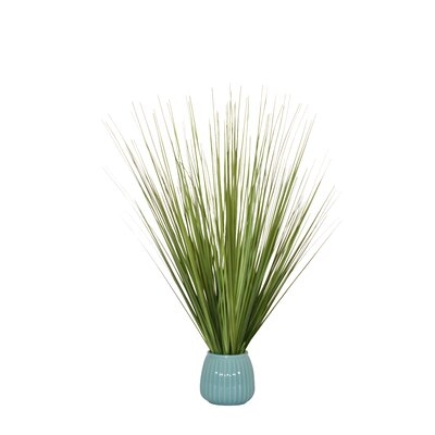 25.5" Artificial Foliage Grass in Pot - Image 0