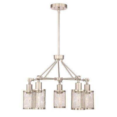 Geminus 5-Light Shaded Classic / Traditional Chandelier - Image 0