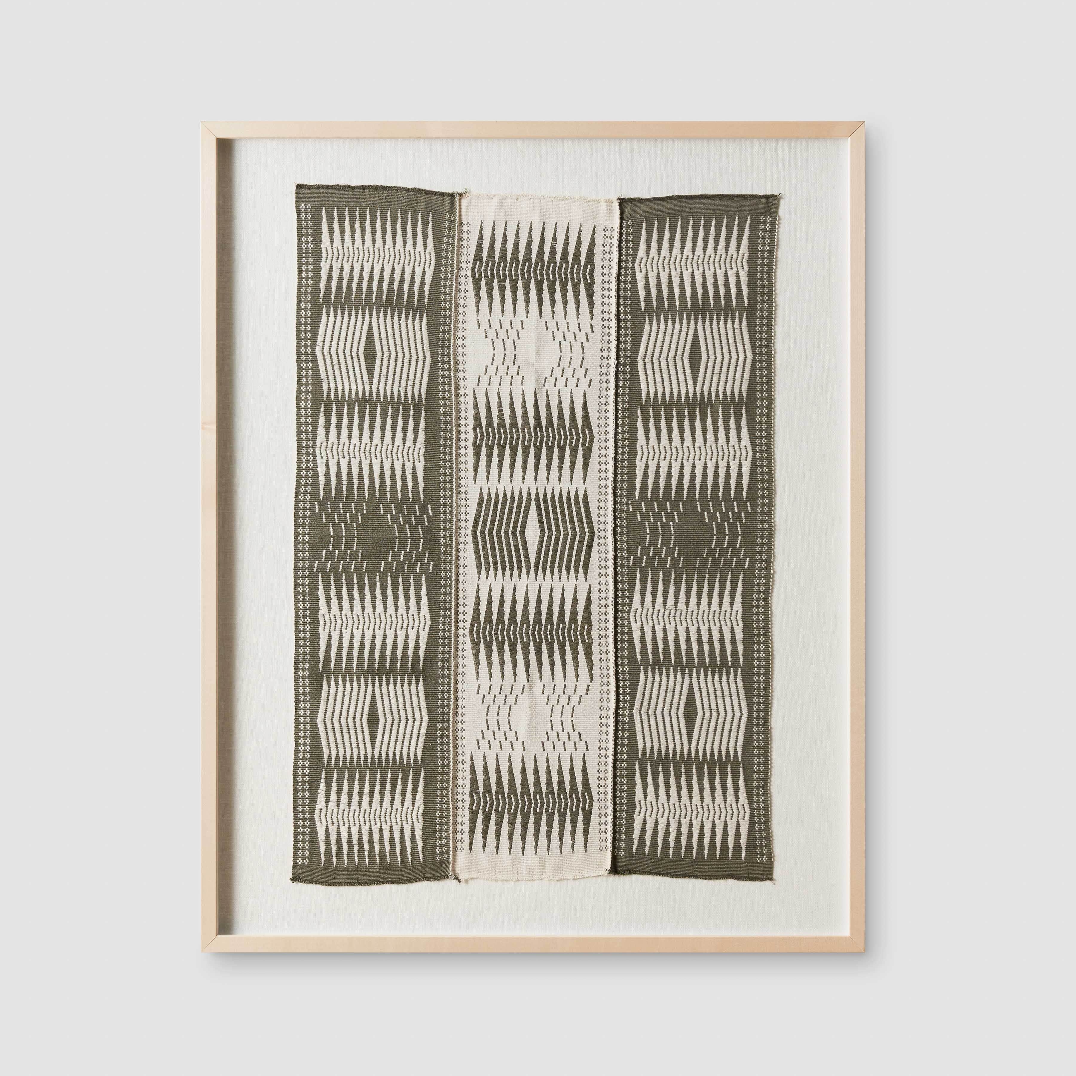 The Citizenry Yakko Wall Hanging Forest | Dark Wood - Image 2