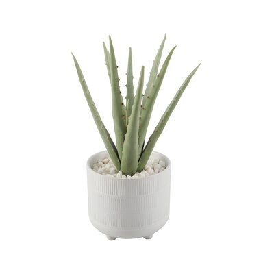 Artificial Foliage in Pot - Image 0