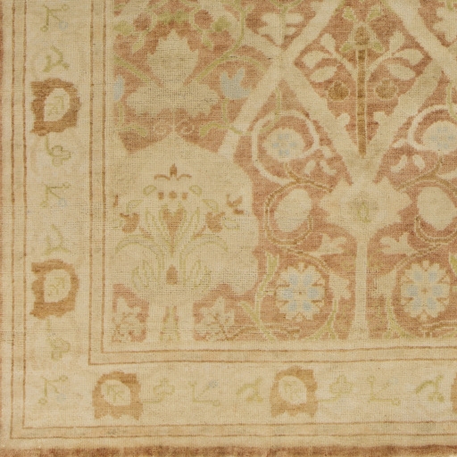 Antique Rug, 2' x 3' - Image 0