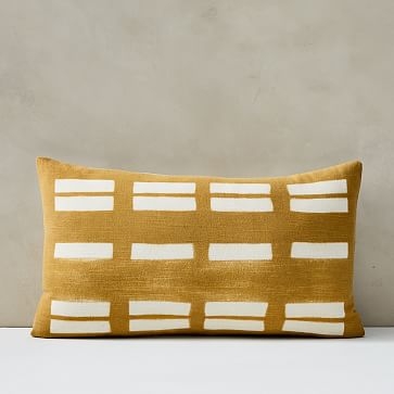 Tie Dye Lines Pillow Cover, 12"x21", Horseradish - Image 0