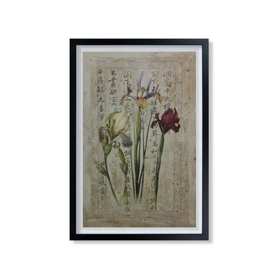 Oriental Iris II by Chloe - Picture Frame Painting Print on Plastic - Image 0