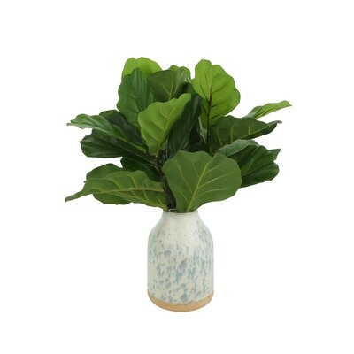 12.5'' Artificial Fiddle Leaf Fig Plant in Decorative Vase - Image 0