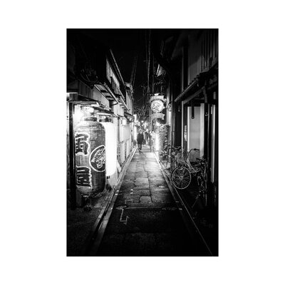 Street Scene Kyoto - Image 0