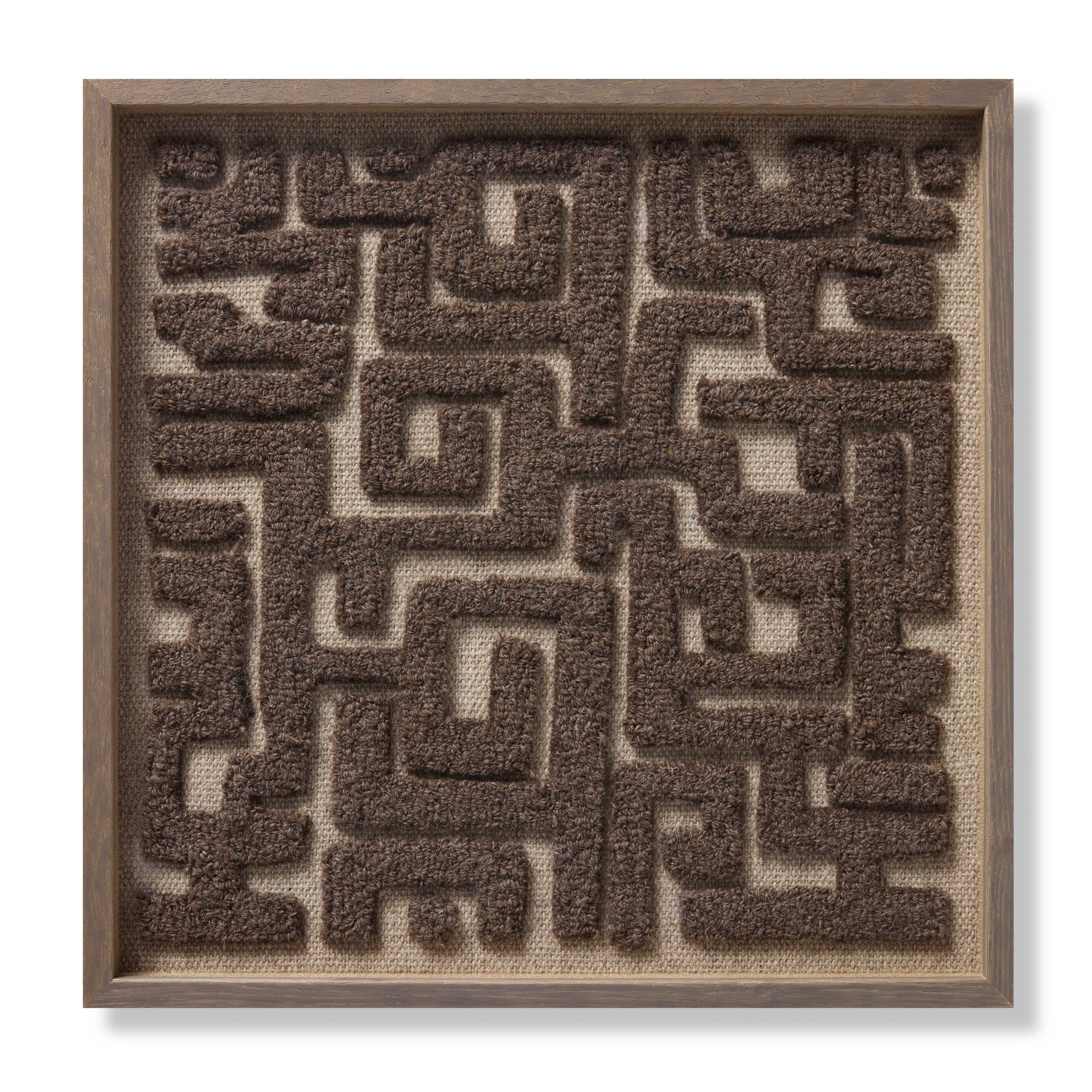 Loloi Totem TOTEM Brown / Ivory 2' X 2' Wall Art - Image 0