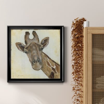 Patterned Giraffe - Image 0