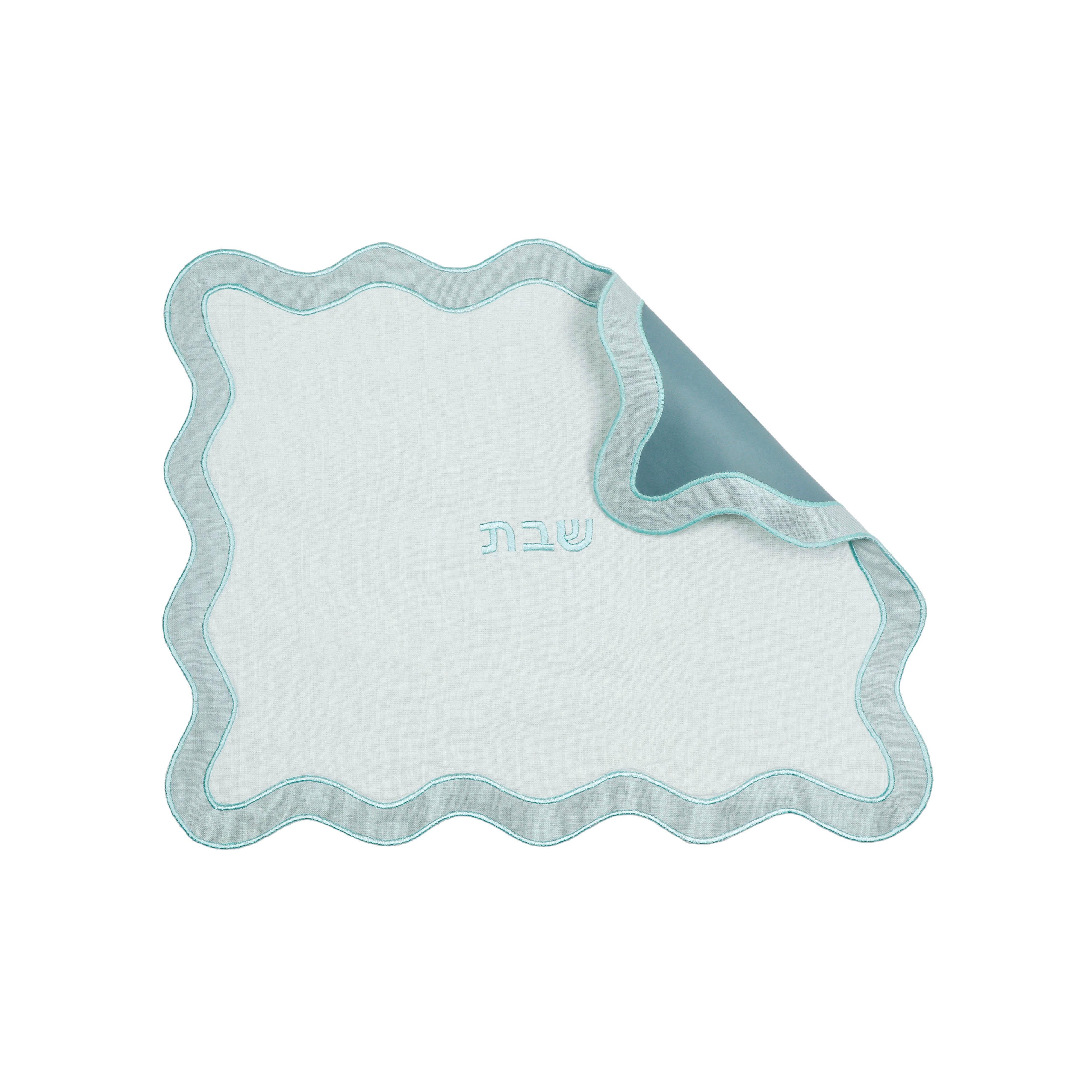 TOV Sea Blue Wavy Challah Cover - Image 1