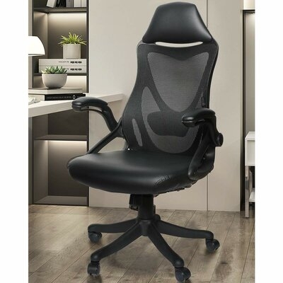 Josee Ergonomic Executive Chair - Image 0
