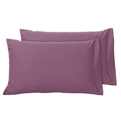 Eider & Ivory™ 100% Premium Cotton Luxury Super Soft Breathable Solid Pillowcase, (Set Of 2) - Image 0