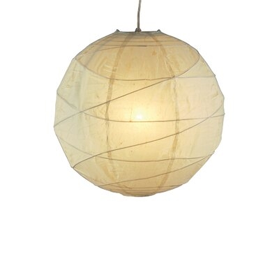 Daughtry 1-Light Single Globe Pendant - Image 0