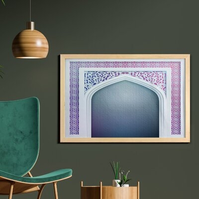 Ambesonne Moroccan Wall Art With Frame, Old Fashion Ottoman Arch Door Surrounded By Digital Featured Geometry Motif, Printed Fabric Poster For Bathroom Living Room Dorms, 35" X 23", Mauve Grey - Image 0