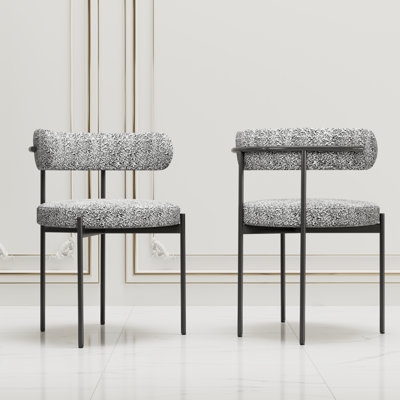 Modern Simple Dining Chair - Image 0