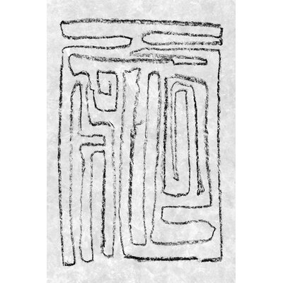 Black & White Runes I - Image 0