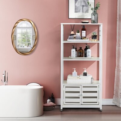 Bylo 23.6" W x 50" H x 15.7" D Free-Standing Bathroom Cabinet - Image 0