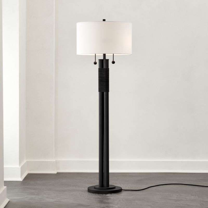 Delano Black Leather Floor Lamp - Image 2