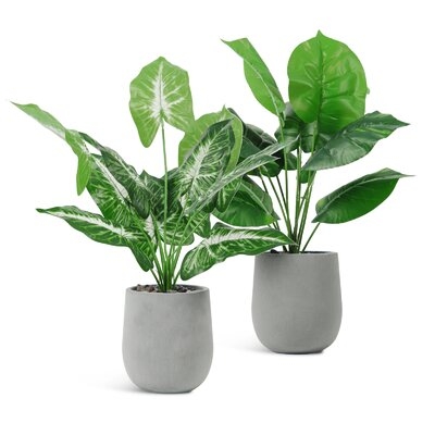 Plants Topiary Shrubs Fake Plants With Gray Pot For Tabletop Bathroom House Decoration - Image 0