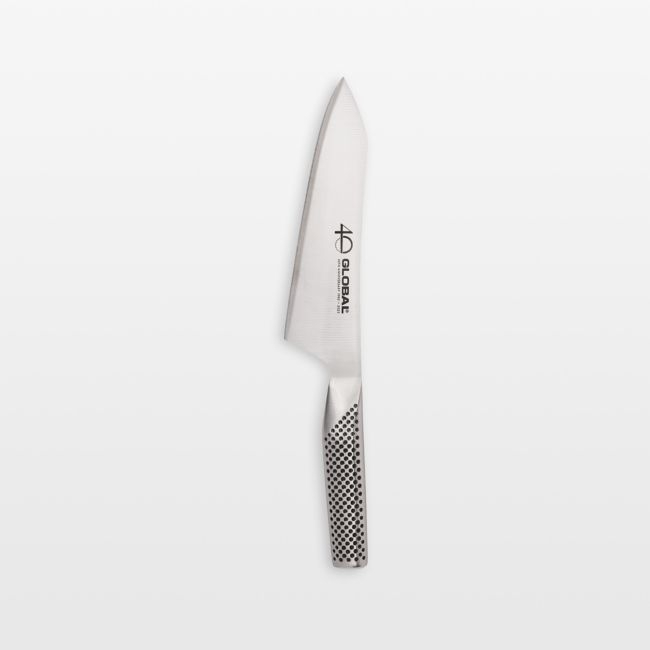 Global 40th Anniversary Asian 7" Chef's Knife - Image 0