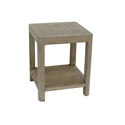 Valliere Solid Wood End Table with Storage - Image 0