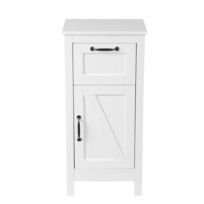 Harton 11.8" W x 32.1" H x 11.8" D Free-Standing Bathroom Cabinet - Image 0