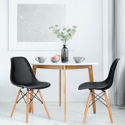 George Oliver 2pcs Modern Dsw Dining Chair Office Home W/ Mesh Design Wooden Legs Black - Image 0