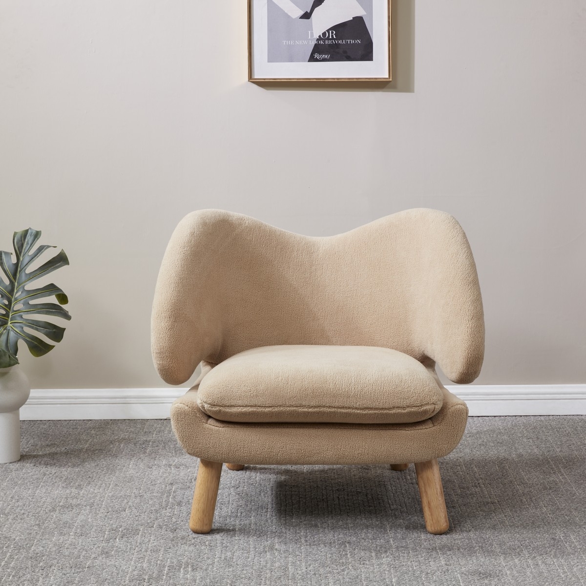 Felicia Contemporary Accent Chair - Tan/Natural - Image 1