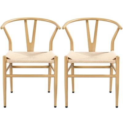 Mid-Century Metal Dining Chair Weave Seat (Set of 2) - Image 0