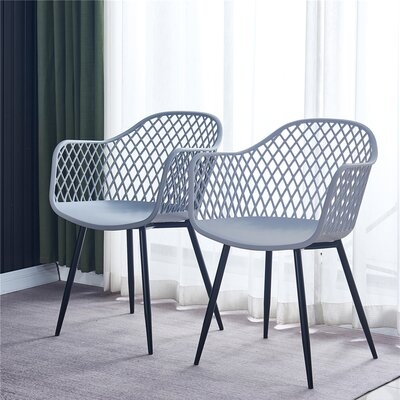 Patio Dining Chair, Gray (Set Of 2) - Image 0