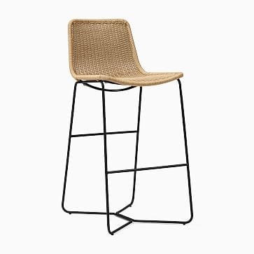 Slope Outdoor Bar Stool, All Weather Wicker, Charcoal - Image 3