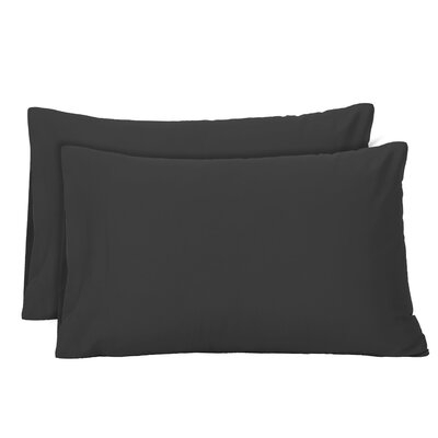 Eider & Ivory™ Polycotton Luxury Super Soft Breathable Easy Care Solid Pillowcase, (Set Of 2) - Image 0