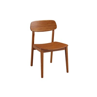 Currant Chair - Boxed Set Of 2, Amber - Image 0