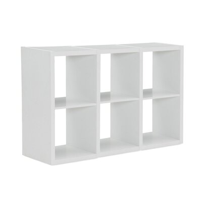Enric 44.09" H x 30.08" W Cube Bookcase - Image 0