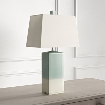 Bonhill 24.5" Table Lamp - Image 0