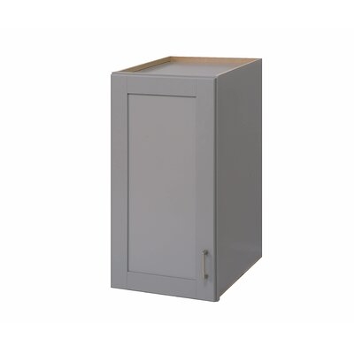 Altab 18'' W x 36'' H x 21'' D Linen Cabinet - Image 0