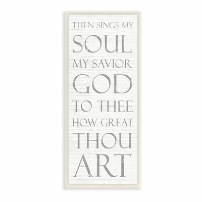 'Then Sings my Soul Religious Inspirational Word Design' by Daphne Polselli Unframed Graphic Art Print - Image 0