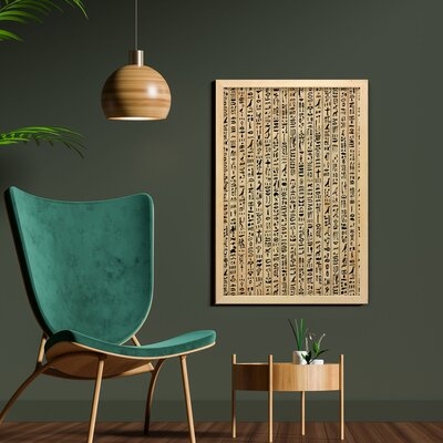 Ambesonne Egyptian Print Wall Art With Frame, Hieroglyphs Grunge Pattern On Stripes Archeology History Language, Printed Fabric Poster For Bathroom Living Room Dorms, 23" X 35", Sand Brown Black - Image 0