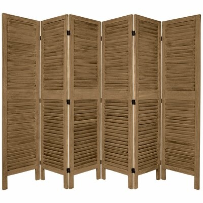 Cardoso Solid Wood Folding Room Divider - Image 0