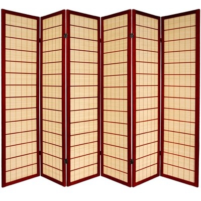 Aria Solid Wood Folding Room Divider - Image 0